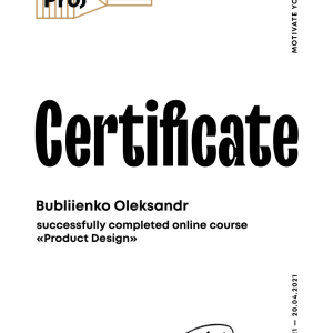 product design course certificate